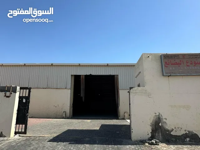 Unfurnished Factory in Al Dakhiliya Nizwa