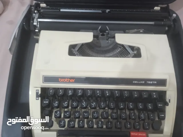 طابعه كلاسيك