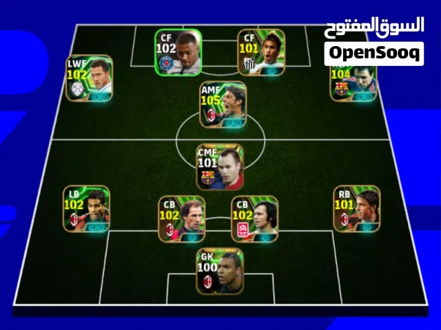 حساب بيس للبيع 350ج.م