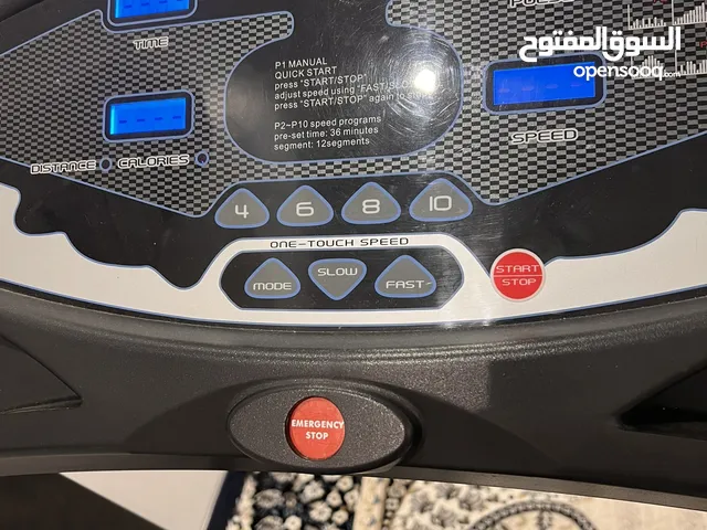مستلزمات رياضيه