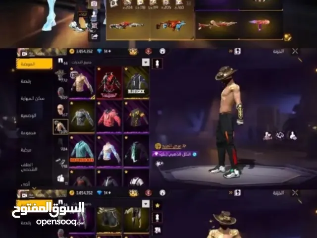 freefire account for sale