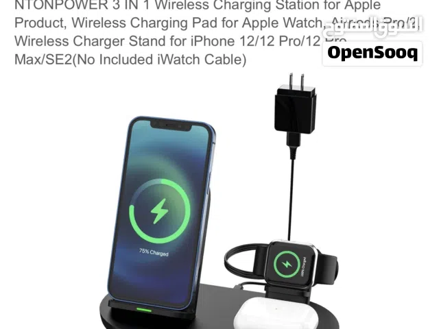 شاحن موبايل ساعة وسماعة ويرليس للبيع