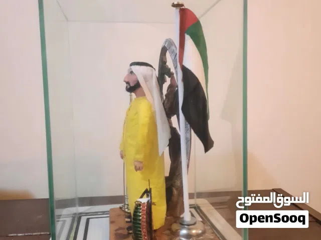 مجسمات محمد بنراشد للبيع الواحد