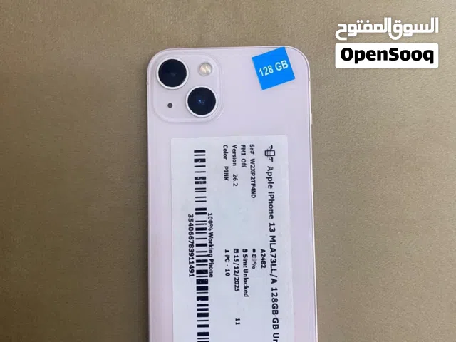 ايفون 13 عادي للبيع