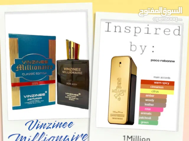 *~الأميرة للعطور ومستحضرات التجميل والمنتجات الاسيوية*~