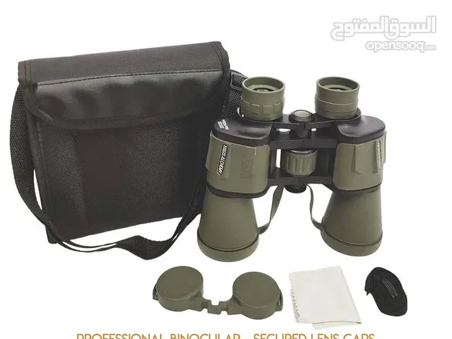 ناظور جديد مداة 3 كيلو