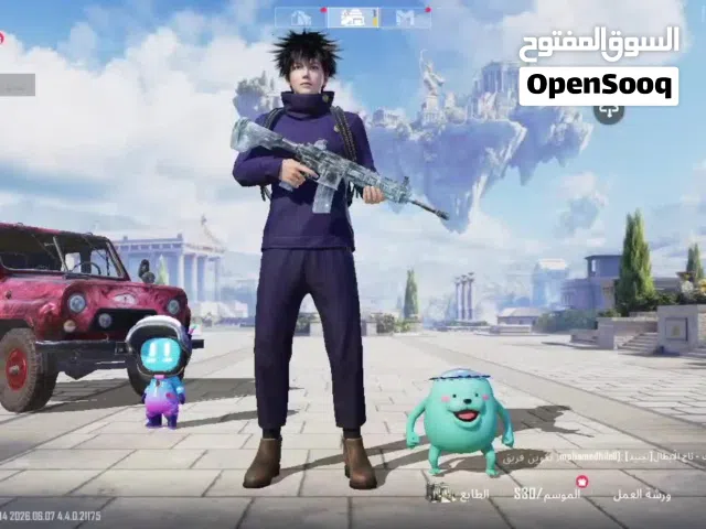 Pubg Accounts and Characters for Sale in Northern Governorate