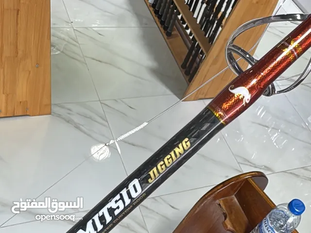 Sakura mitsio big game rod