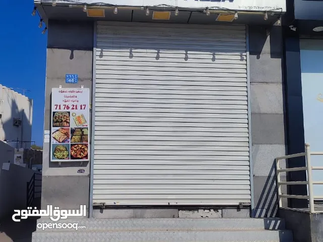 45 m2 Restaurants & Cafes for Sale in Muscat Seeb