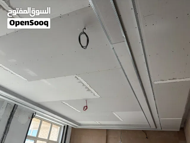 Home decor gypsum board ceiling partial