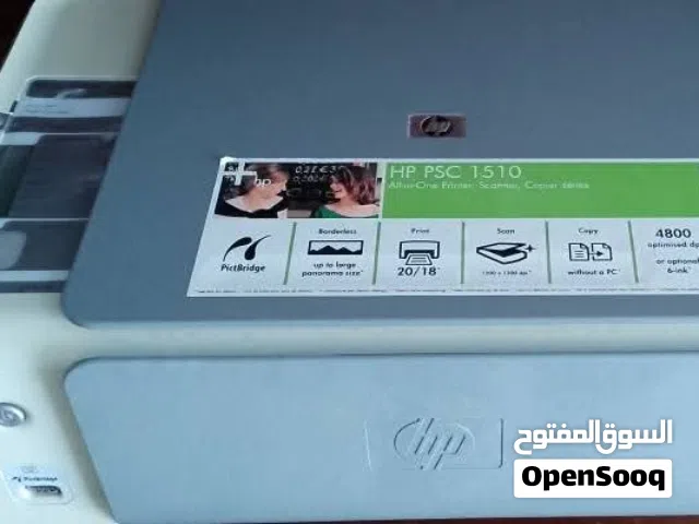 طابعة hp ملونة