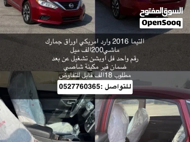 2016 نيسان التيما SV