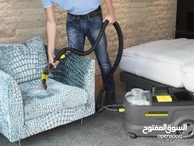 Al Zehri Cleaning Services Salalah الزهري للخدمات صلاله