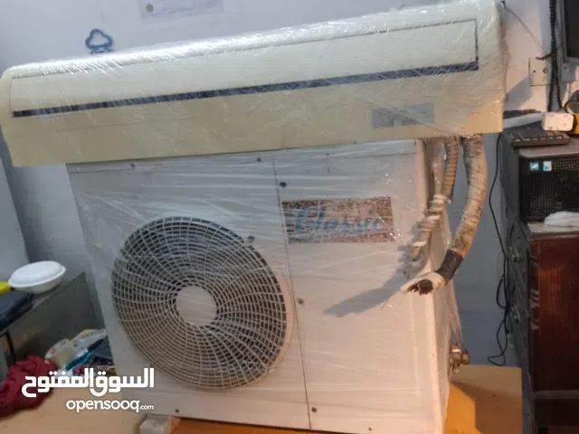 2 Ton Split AC for sale