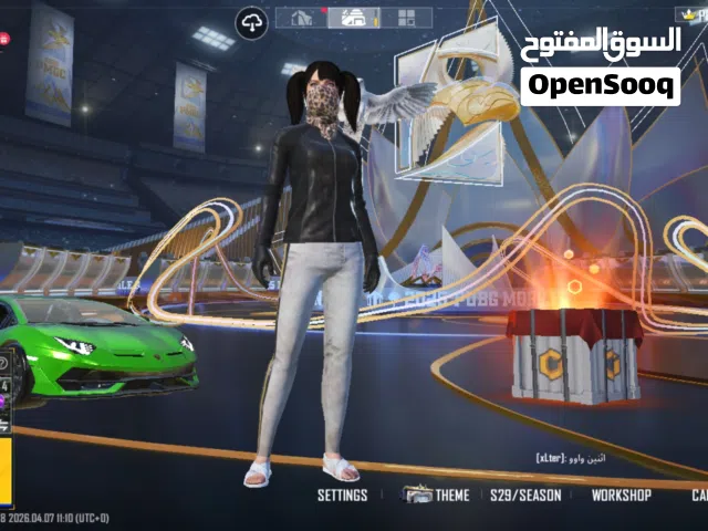  Accounts and Characters for Sale in Al Darb