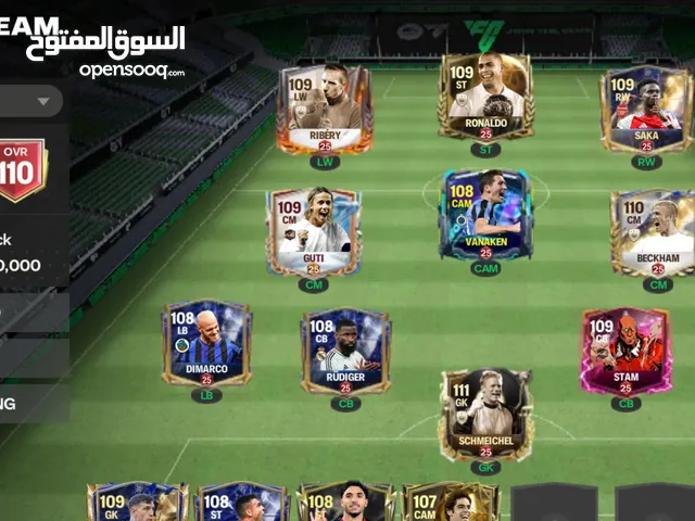 Fifa Accounts and Characters for Sale in Amman
