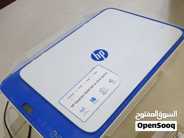 HP DeskJet Printer