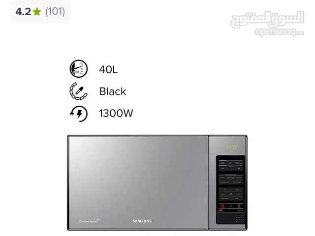 FOR SALE: Samsung Grill Microwave Oven – 40L / 1300W – Black