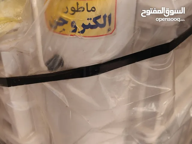 Miscellaneous for sale in Baghdad