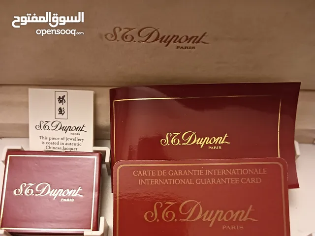 قلم فاخر من st Dupont فرنسي قلم حبر سائل fountain pen اصلي 100٪يأتي مع العلبه الاصليه والضمان