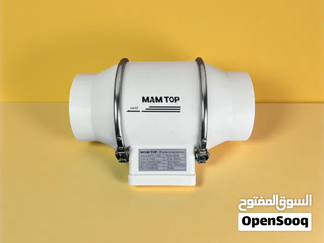 ساحبة هواء صاروخية ماك توب