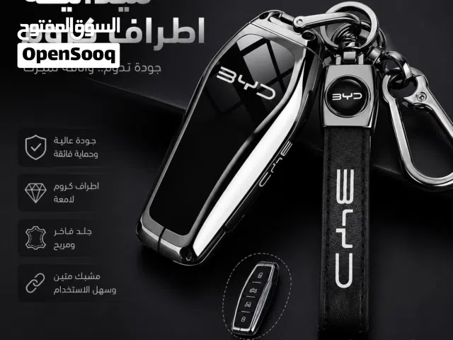 ميدالية BYD فخمة بأطراف كروم ولمسة جلد راقية حماية وأناقة تدوم معك