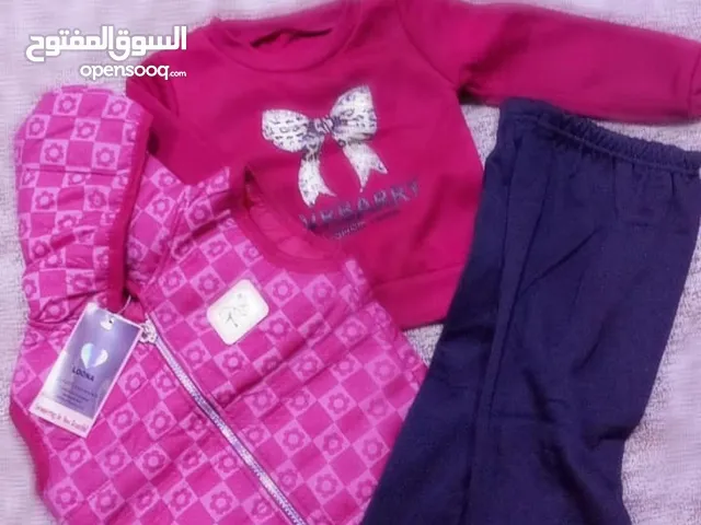 Girls Other in Basra