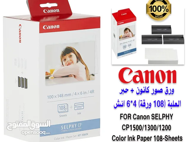 ورق وحبر أصلي لطابعة الصور كانون سلفي Canon Selphy