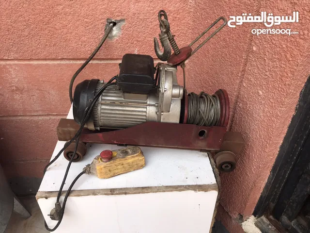 ونج كهربائي اوتوماتيك 1200 كيلو
