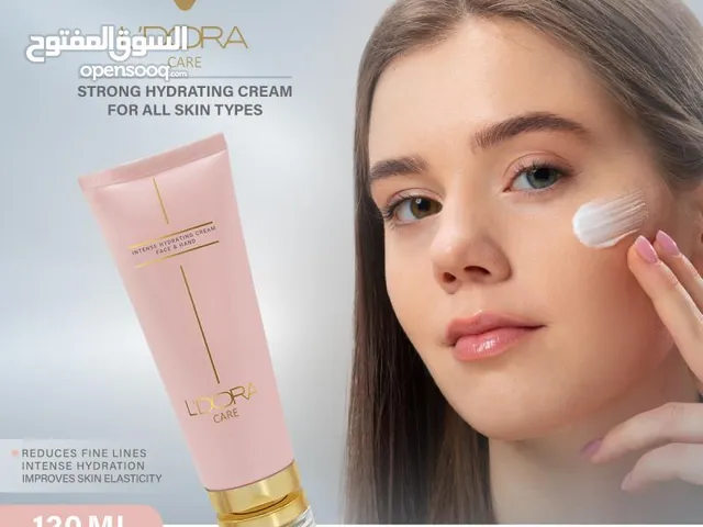 كريم مرطّب قوي لیدورا كر، 120 مل