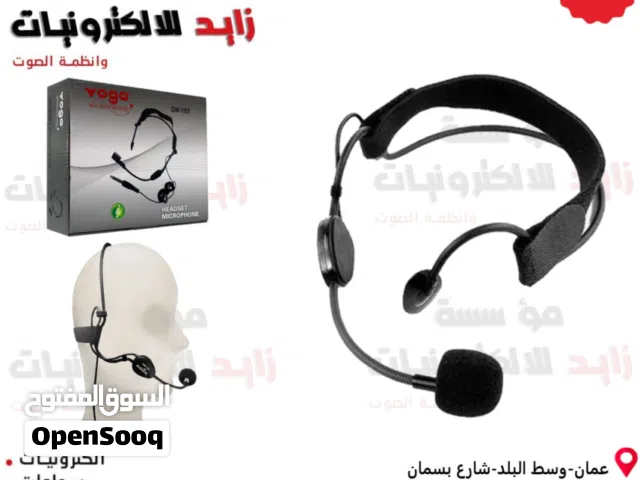 مايكروفون رأس سلكي