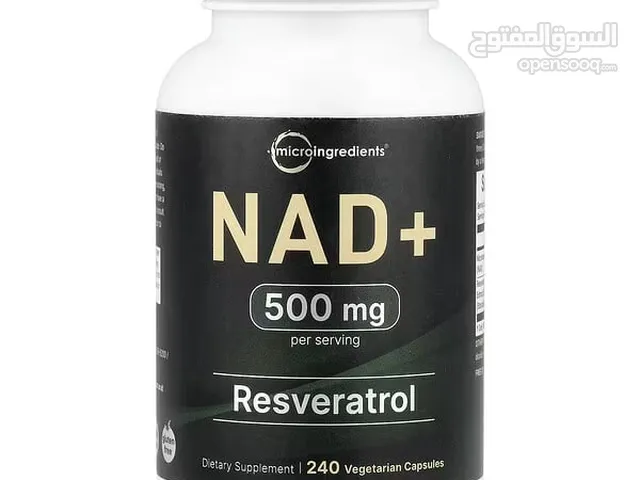 NAD+ مع ريسفيراترول تركيبة مزدوجة لمكافحة الشيخوخة وتجديد الخلايا وإصلاح الحمض النووي
