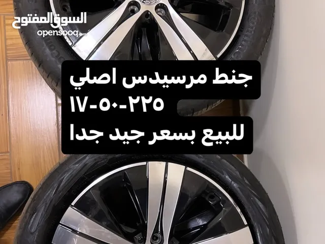 Continental 17 Tyre & Rim in Amman