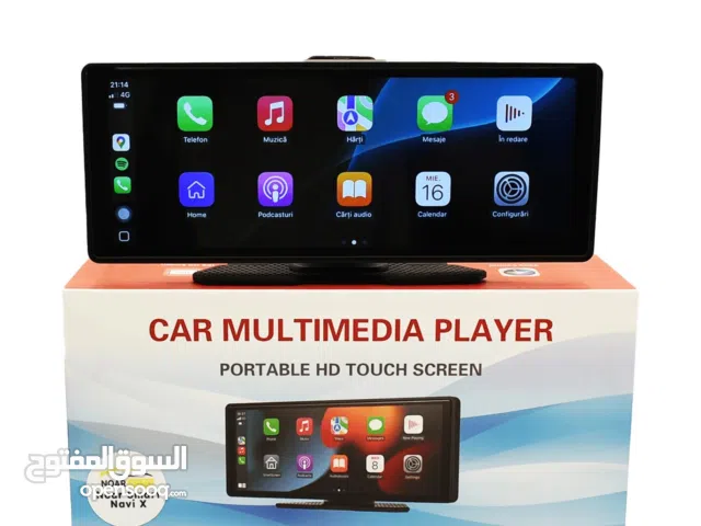 Car multimedia player