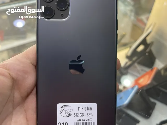 Apple iPhone 11 Pro Max 512 GB in Muscat