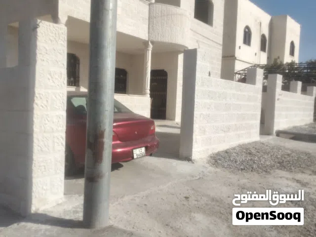 كحيل حجر وقذف رملي
