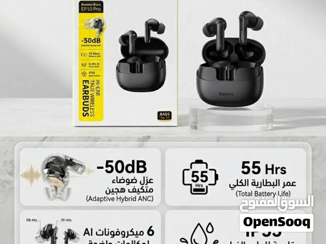 سماعات ايربودز من شركه باسيوي Baseus Bass EP10 Pro اللاسلكية استمتع بصوت نقي وعزل ضوضاء احترافي