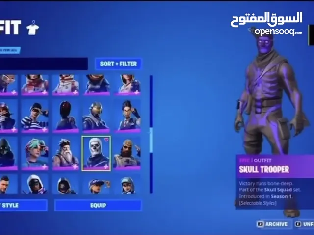 Fortnite Accounts and Characters for Sale in Um Al Quwain
