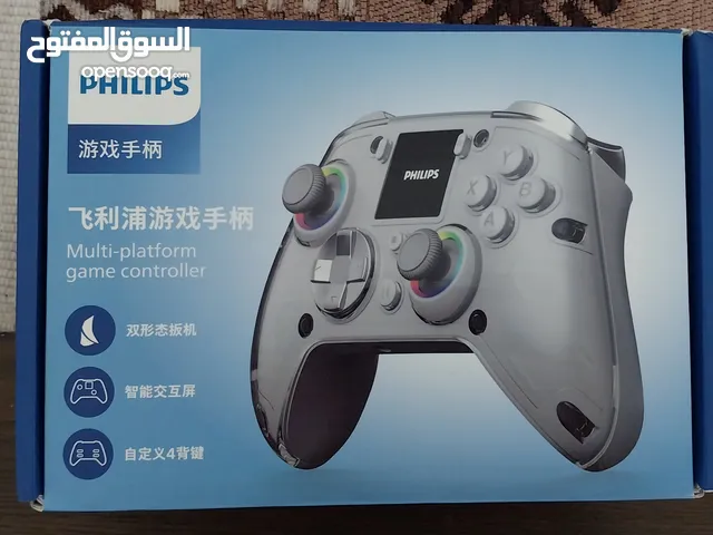 يد تحكم PIHLPS تشتغل على كل الاجهزة PC/PS4/نتيندو سويتش /جوال / ايباد