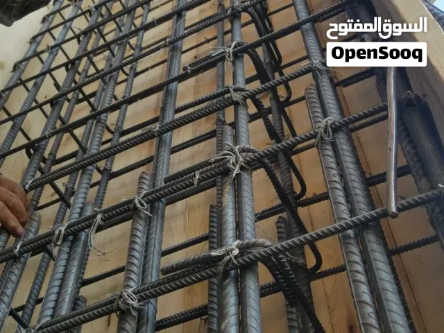 حدادة مسلح (المتر حسب الشغل