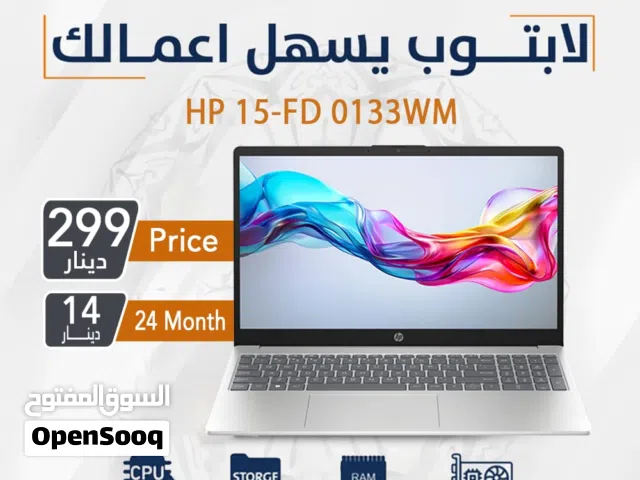 Windows HP for sale  in Amman