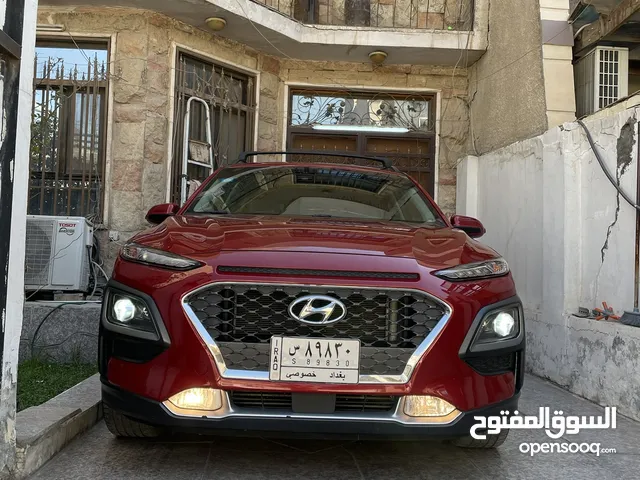 Used Hyundai Kona in Baghdad