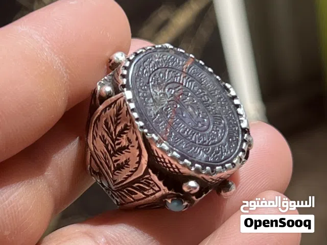 خاتم يماني بنفسجي