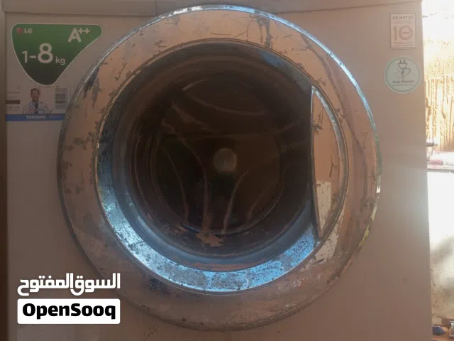 غساله الجي 8كيلو