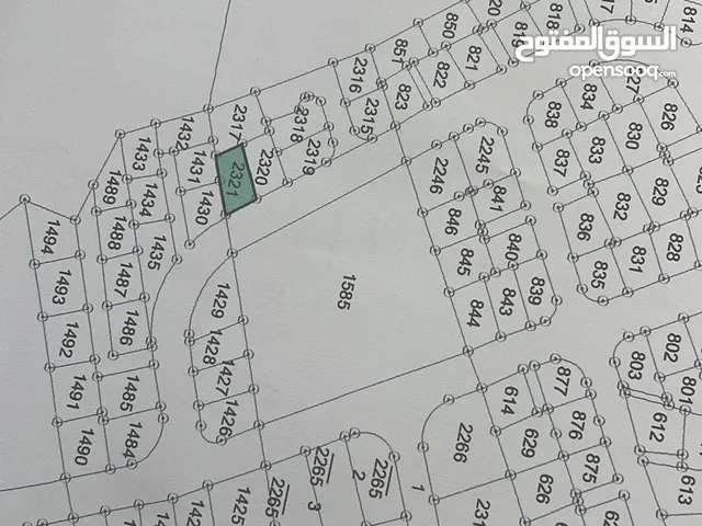 Residential Land for Sale in Amman Al Ashrafyeh