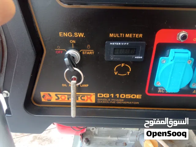 مولد سوفتكس بنزين