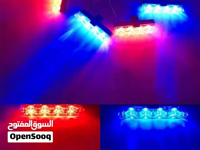 طقم إضاءة 4 قطع تنبيهية احمر ازرق ساطعة 12v red blue strobe safety lights