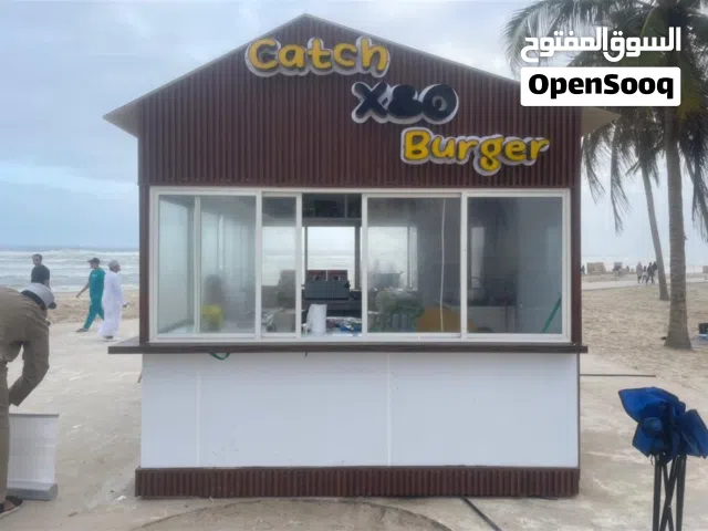 كرفان مقهى متنقل،