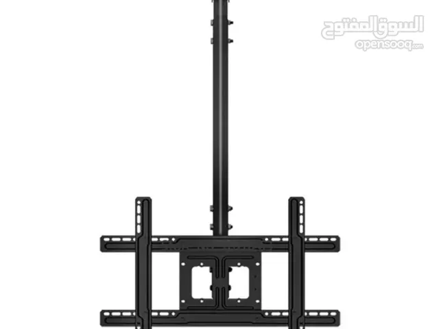 Universal 32" to 75" Flat Panel Screen Ceiling Mount TV Bracket قاعدة حامل شاشة بالسقف