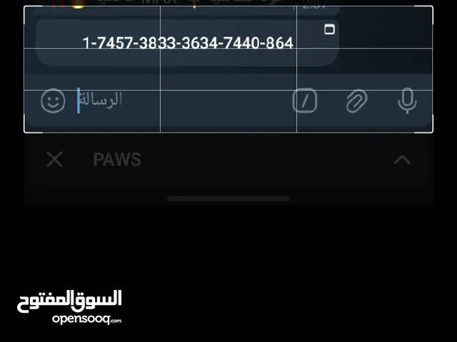 درجه عرطه عرطه عرطه عرطه
